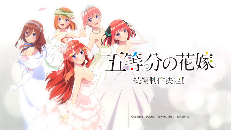 The Quintessential Quintuplets Anime Season 3 Is In The Works